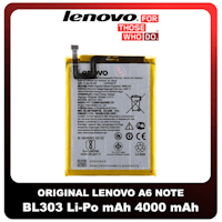 Αλλαγή μπαταρίας γνήσιας Lenovo A6 Note Θεσσαλονίκη